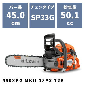 �`�F���\�[ 550XPG MKII 18PX 72E 967690938 �n�X�N�o�[�i �q�[�e�B���O�n���h���d�l�y18-430�z