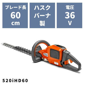 obe[wbWg} 520iHD60 967915602 nXNo[iy18-470z