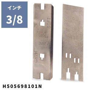 �f�v�X�Q�[�W 3/8 H505698101N �n�X�N�o�[�i �`�F��H42/H46/H47/H48/H80/H81�ɓK���y18-825�z