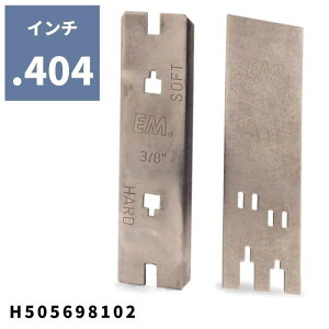 �f�v�X�Q�[�W 0.404 H505698102 �n�X�N�o�[�i �`�F��H64�ɓK���y18-826�z