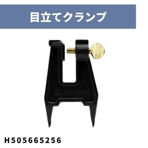 ڗăNvX^voCX H505665256 nXNo[iy18-845z