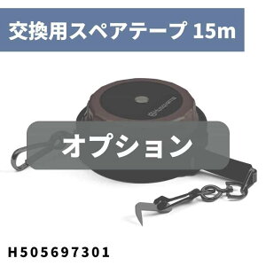 pXyAe[v 15m H505697301 nXNo[iy18-861z