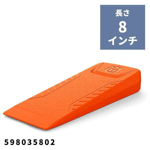 ̃NTr 8" 598035802 nXNo[iy18-888z