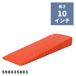 ̃NTr 10" 598035803 nXNo[iy18-889z