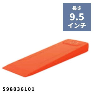 ̃NTr 9.5"Pro 598036101 nXNo[iy18-890z