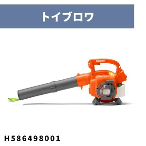 gCu H586498001 nXNo[i