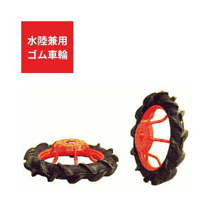 ���c�^�C�� �W���[�j�V 440-21�y71-209�z