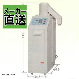 無洗米処理機 カンリウ KMS-37 業務用 無洗米 基本
