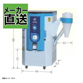 一回通し型精米機 カンリウ SR758DE【57-6】