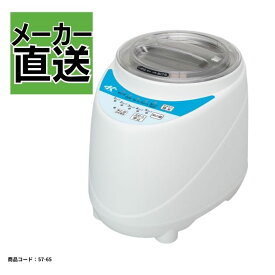 小型家庭用精米機 カンリウ SM-KA500 家庭用 小型 カンタン 簡単 便利 白米 7ぶづき 5ぶづき 3ぶづき 胚芽 栄養 節約 基本【57-65】