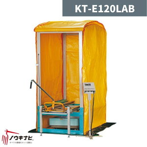 Co KT-E120LAB [Ёy32-18z
