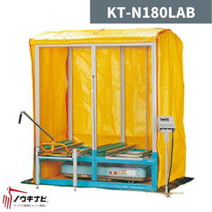 Co KT-N180LAB [Ёy32-19z