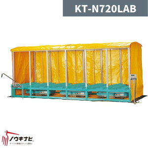 Co KT-N720LAB [Ёy32-24z