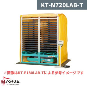 Co Iplt KT-N720LAB-T [Ёy32-40z