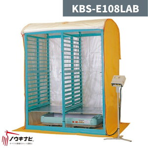 Cc KBS-E108LAB [Ёy32-7z