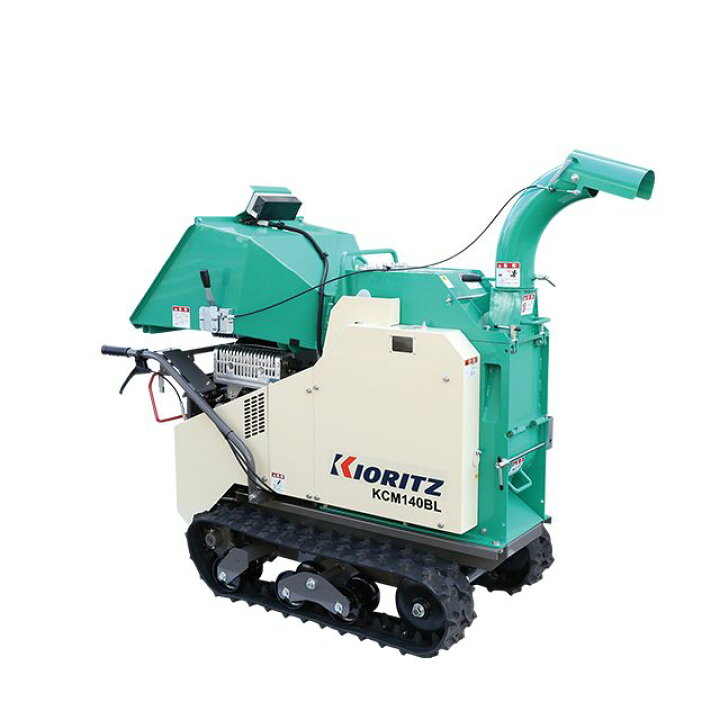 楽天市場 ウッドチッパー 共立 Kcm140bl Kyoritz やまびこ Yamabiko チッパー シュレッダー 樹木 チップ 竹 草 剪定枝 廃材 ノウキナビ新品ショップ楽天市場店