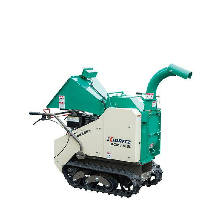 楽天市場 ウッドチッパー 共立 Kcm116bl Kyoritz やまびこ Yamabiko チッパー シュレッダー 樹木 チップ 竹 草 剪定枝 廃材 ノウキナビ新品ショップ楽天市場店