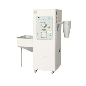 マルマス機械 GX-3EF 型 一回搗精米機 精米機 揚上スクリュー センサー自動停止 FF 吸引ターボファン キャスター 付き【136-12】