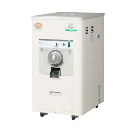 マルマス機械 R353E 型 一回搗精米機 精米機 1回 15kg 単相450W 玄米専用機 光センサー 自動停止システム【136-2】