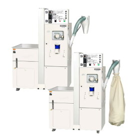 マルマス機械 NXP-C-1F 石抜コイン精米機 精米機【136-28】