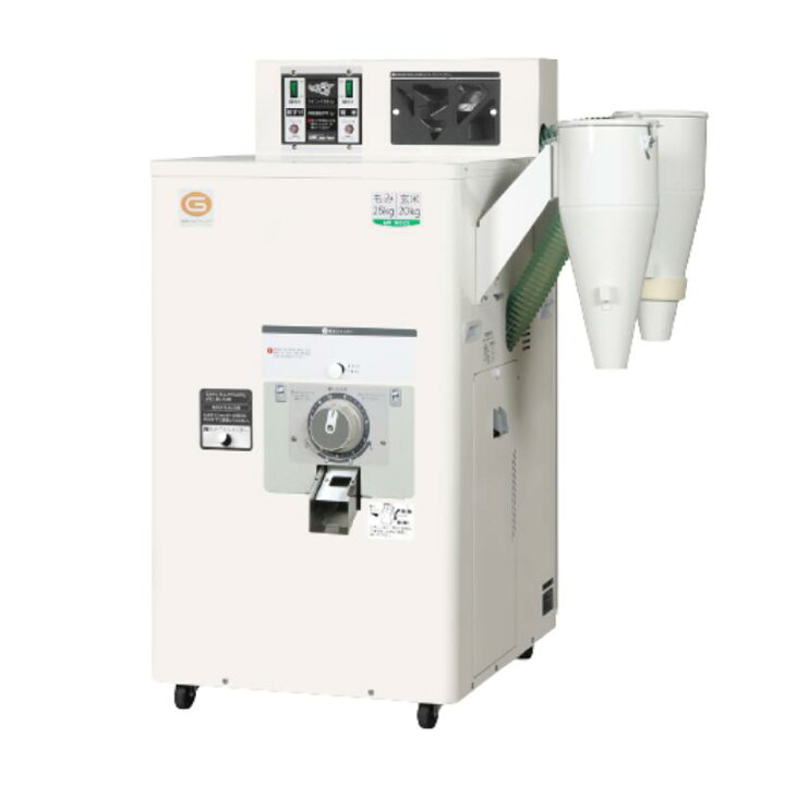 楽天市場】マルマス機械 MR1002E 籾すり精米機 精米機 籾摺り【136-30 