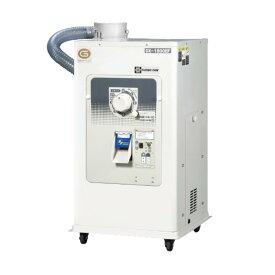マルマス機械 DX-1500EF 型 一回搗精米機 精米機 センサー自動停止 吸引ターボファン キャスター 付き【136-9】