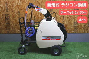 4chWR ێR쏊 MLSA419R4C(8.5)