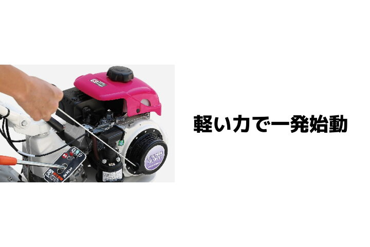 楽天市場】管理機 ミニ耕運機 MM300A ロータ無 三菱マヒンドラ農機3 