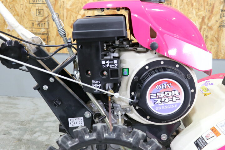 楽天市場】耕運機 ポプリ MFR30A 管理機 家庭用 家庭菜園 フロント 