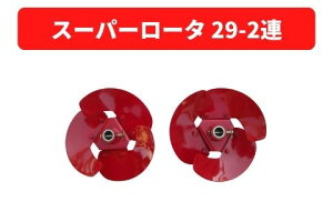 X[p[[^ 29-2A 31324 20033 OH}qh_@y7-2015z