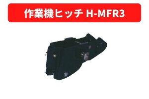 Ƌ@qb` H-MFR3 31114 20054 OH}qh_@ y7-2017z