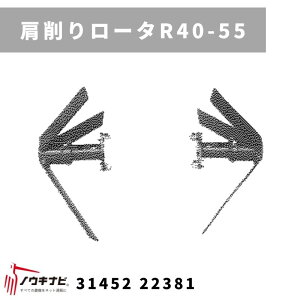 ֊Ǘ@ A^b`g 胍[^iNXpj MSDp 31452 22382 OH}qh_@y7-2214z