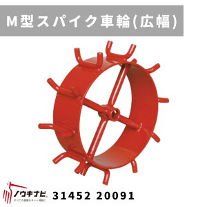 ֊Ǘ@ A^b`g M^XpCNԗ (L) MSD 31452 20092 OH}qh_@y7-2223z