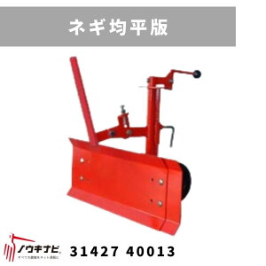 lMϕ MSD 31427 40013 OH ڐA̓yƗpy7-2268z