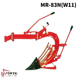 eB[Ek@p@R@MRV[Y@MR-83N(W11)y74-1716z