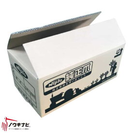 ニプロ 耕運爪 56枚セット ロータリ LX・GL・DX・EXシリーズ M爪/M2 6192 933000 メーカー純正 ロータリ用耕運爪 耕うん爪 耕耘爪 ー爪 ロータリー爪 交換【74-2730】