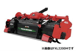 �t�B�[���h���[�^���[ �j�v�� ���R FXL2400VM-4L ���[�^���[ FXL�V���[�Y �[�p �k�^ �k�� �k���� �ӓy ���n �ϋv���y74-1812�z