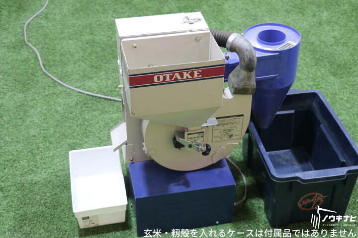楽天市場】【50サイクル残り僅か 60サイクル入荷待ち・納期未定 