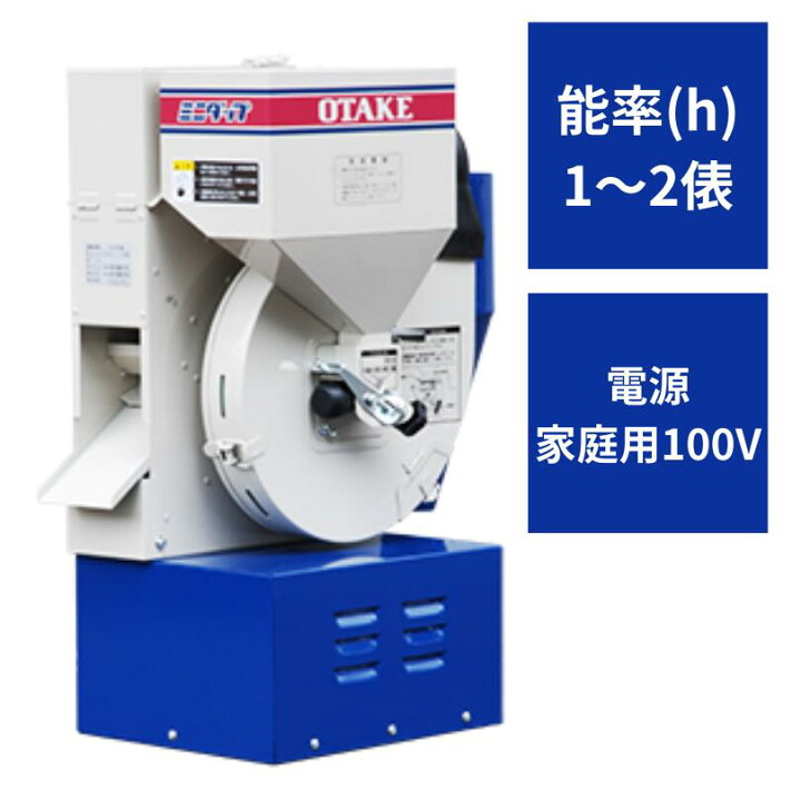 楽天市場】【60サイクル完売・次回5月生産予定 50サイクルは2月末 