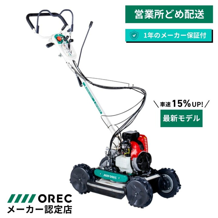 楽天市場】【在庫あり/最短翌営業日出荷】スパイダーモア SP853A(新型 