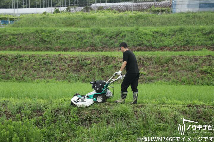楽天市場】オーレック 自走二面あぜ草刈機 ウィングモアー WM757P/M(OR 