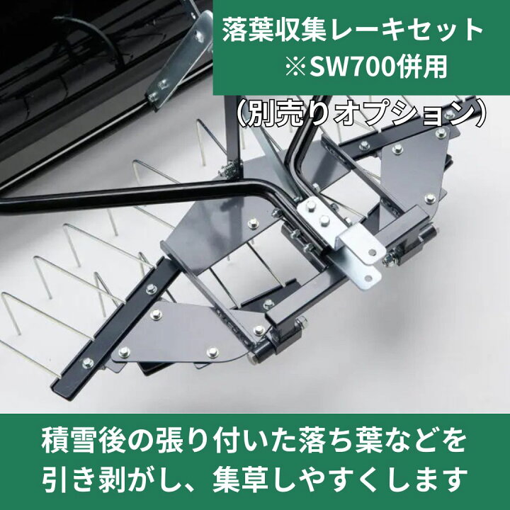 楽天市場】【在庫あり】乗用草刈機 オーレック RM832G ギアミッション 
