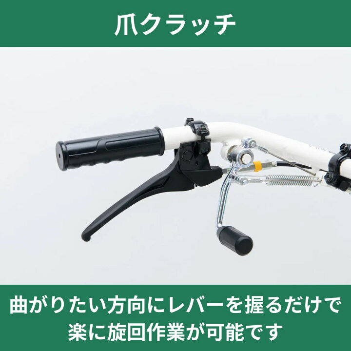 楽天市場】ブルモアー ハンマーナイフモア ロータリー正逆切り替え機構 