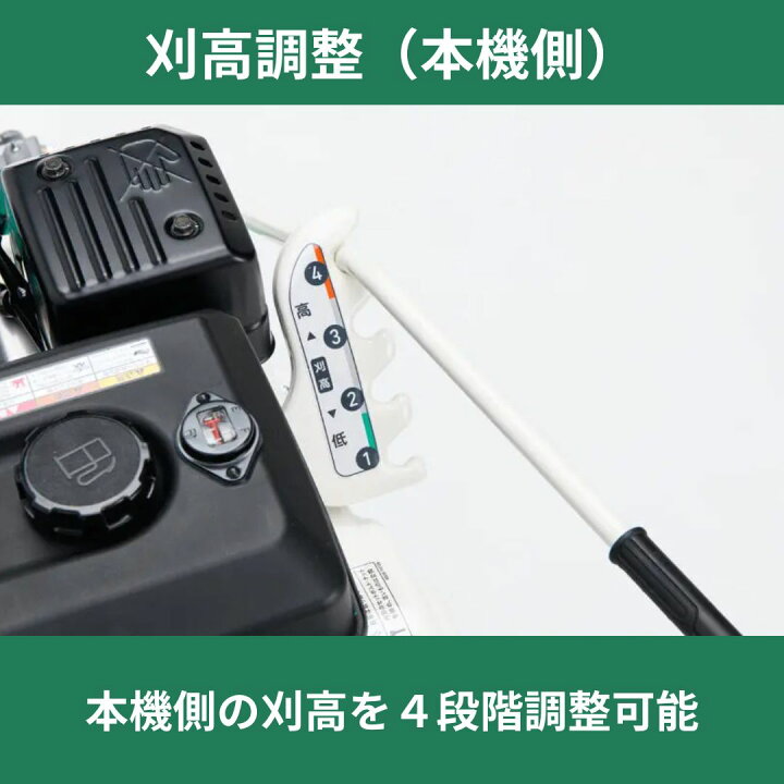 楽天市場】【在庫あり】オーレック 自走二面あぜ草刈機 ウィングモアー 