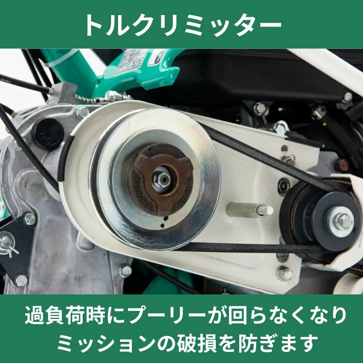 楽天市場】【在庫あり】オーレック 自走二面あぜ草刈機 ウィングモアー 