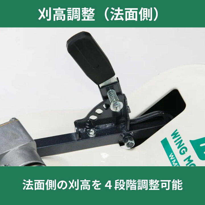 楽天市場】【在庫あり】ウイングモア WM746AF オーレック 2WD 畦草刈機 