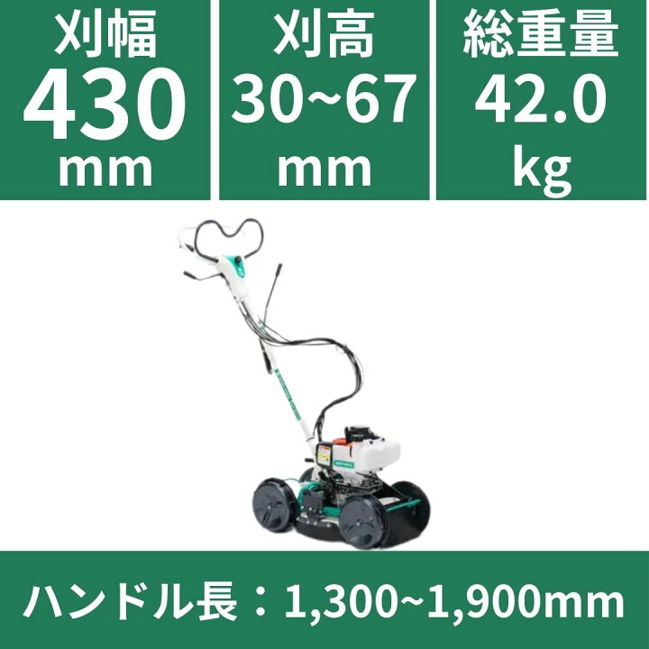 楽天市場】【在庫あり】 4月末までオイルプレゼント中 スパイダーモア 