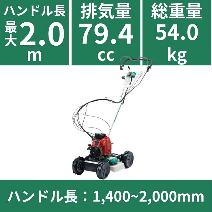楽天市場】【在庫あり】 4月末までオイルプレゼント中 スパイダーモア 