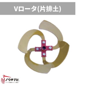 V[^[(Дry) Ǘ@k^@A^b`g 0010-96000 V300K I[bNy15-103z