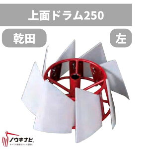 lh@ IvV ʃh(P)250(W) cp 73-4386 xmg[[ lh@ lh h